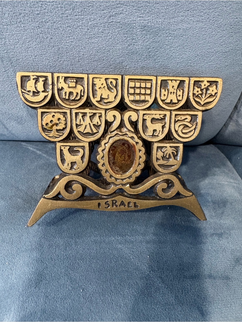 Vintage Israel Brass Decorative napkin holder - Gold Tone
